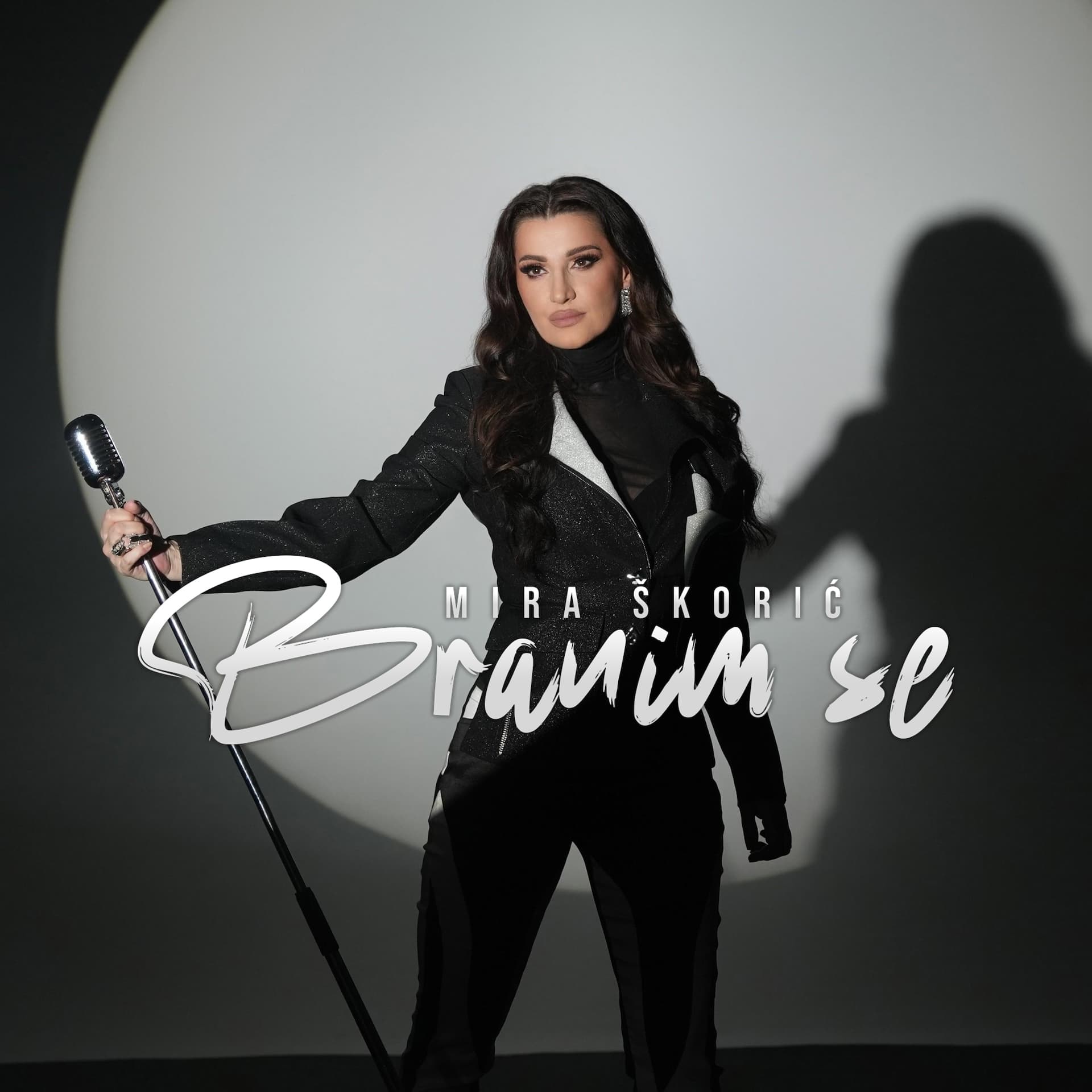 Branim se