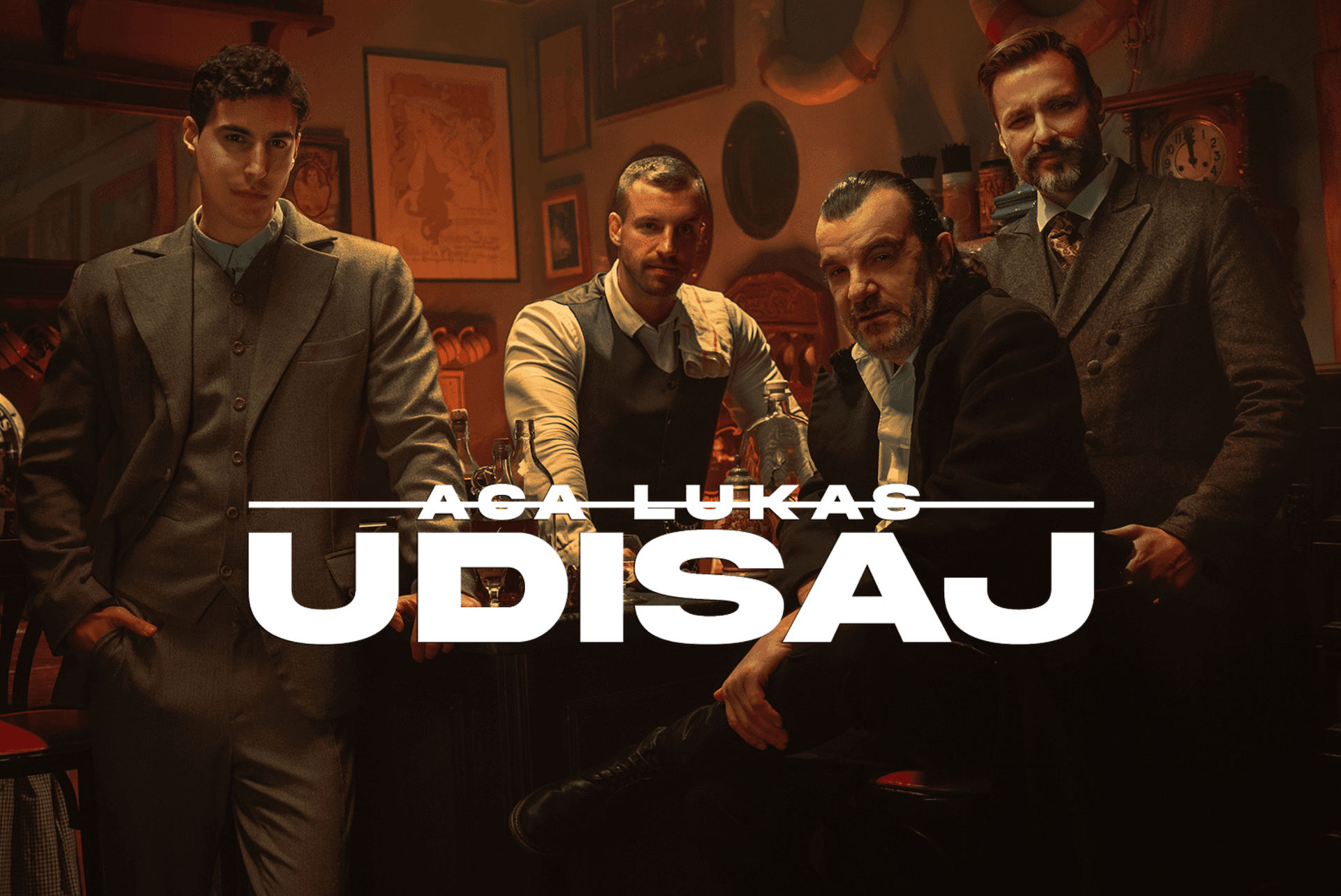 Udisaj